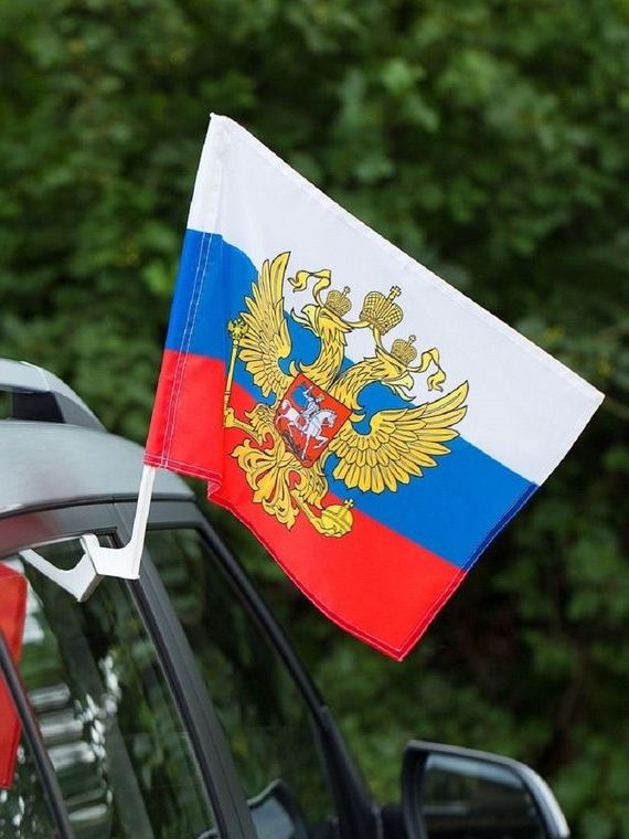 прописка в Новочеркасске